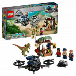 Конструктор LEGO Jurassic World 75934 Побег дилофозавра