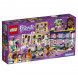 Конструктор LEGO Friends 41344 Магазин аксессуаров Андреа в Тамбове