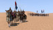 Игра Mount &amp;amp; Blade II: Bannerlord [PS4, русские субтитры] в Тамбове