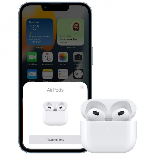 Беспроводные наушники Apple AirPods 3 Lightning Charging Case, белый  в Тамбове