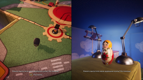 Игра Nintendo Switch - It Takes Two (русские субтитры) в Тамбове