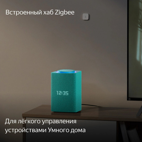 Умная колонка Яндекс Станция Макс с Алисой на YaGPT с Zigbee, бирюзовый в Тамбове