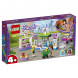 Конструктор LEGO Friends 41362 Супермаркет Хартлейк Сити в Тамбове