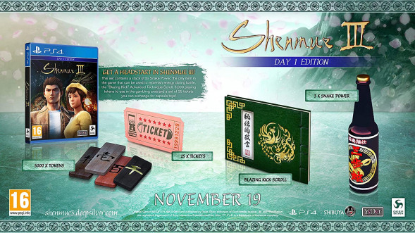Игра Shenmue III. Day One Edition [PS4, английская версия] в Тамбове