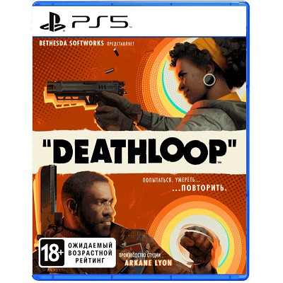 Игра для PlayStation 5 Deathloop, полностью на русском языке в Тамбове