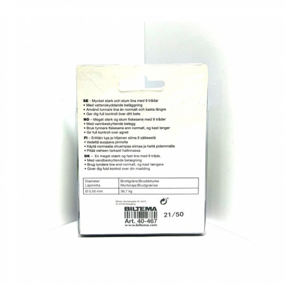 Леска Biltema 40-467 0,50mm 250m 36,7kg (оливково-зеленый) в Тамбове