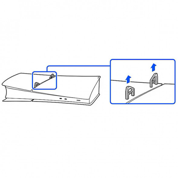 Дисковод Sony для Playstation 5 Pro / Slim, белый в Тамбове