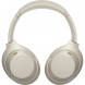 Беспроводные наушники Sony WH-1000XM4, серебряный в Тамбове