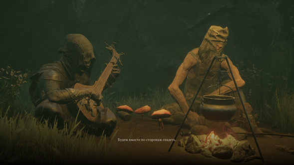 Игра Mortal Shell [PS4, русские субтитры] в Тамбове