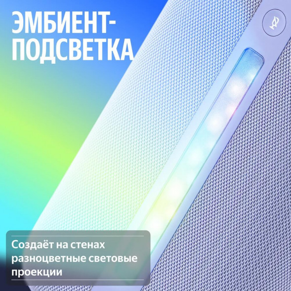 Умная колонка Яндекс Станция 3, черный в Тамбове