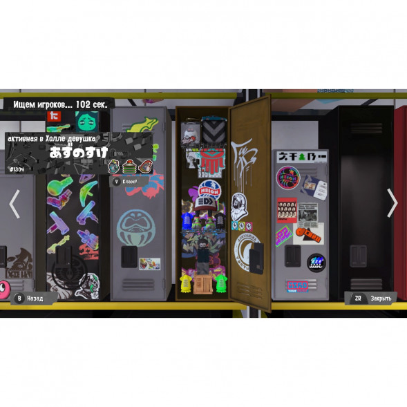 Игра Splatoon 3 для Nintendo Switch русские субтитры в Тамбове