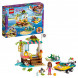 Конструктор LEGO Friends 41376 Спасение черепах в Тамбове