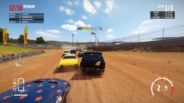 Игра Wreckfest [PS4, русские субтитры] в Тамбове