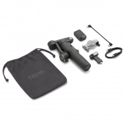 Стабилизатор DJI Osmo Mobile 8P (Advanced Tracking Combo)