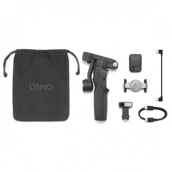 Стабилизатор DJI Osmo Mobile 8P (Advanced Tracking Combo) в Тамбове