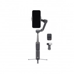 Стабилизатор DJI Osmo Mobile 8P (Advanced Tracking Combo)