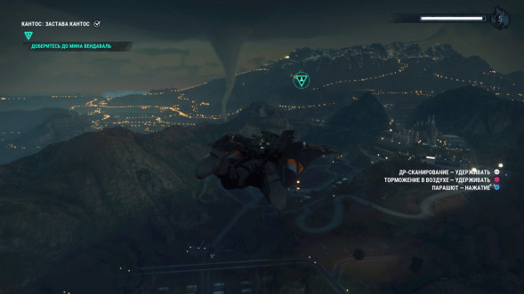 Игра Just Cause 4 [PS4, русская версия] в Тамбове