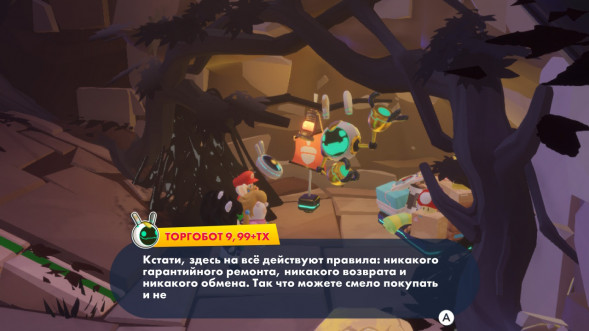 Игра Mario + Rabbids: Sparks of Hope. Gold Edition [Nintendo Switch, русские субтитры] в Тамбове