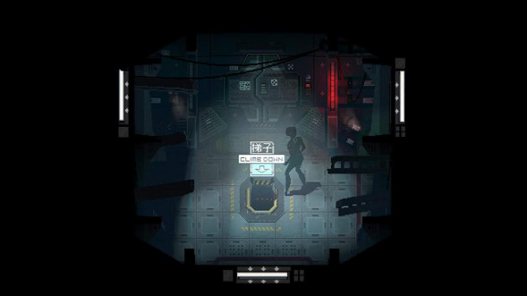 Игра Signalis [PS4, русские субтитры] в Тамбове