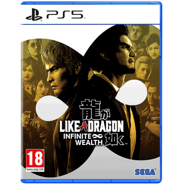 Игра Like a Dragon: Infinite Wealth [PS5, русские субтитры] в Тамбове