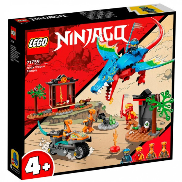 Конструктор LEGO Ninjago 71759 Драконий храм ниндзя в Тамбове