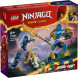 Конструктор LEGO Ninjago 71805 Боевой набор мехов Джея в Тамбове