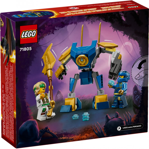 Конструктор LEGO Ninjago 71805 Боевой набор мехов Джея в Тамбове