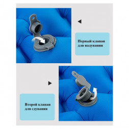 Надувной коврик туристический Naturehike FC-12, синий