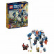 Конструктор LEGO Nexo Knights 70327 Королевские доспехи в Тамбове
