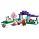 Конструктор LEGO Minecraft 21253 Приют для животных в Тамбове