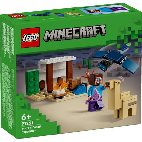 Конструкция LEGO Minecraft 21251 Экспедиция Стива в пустыню в Тамбове