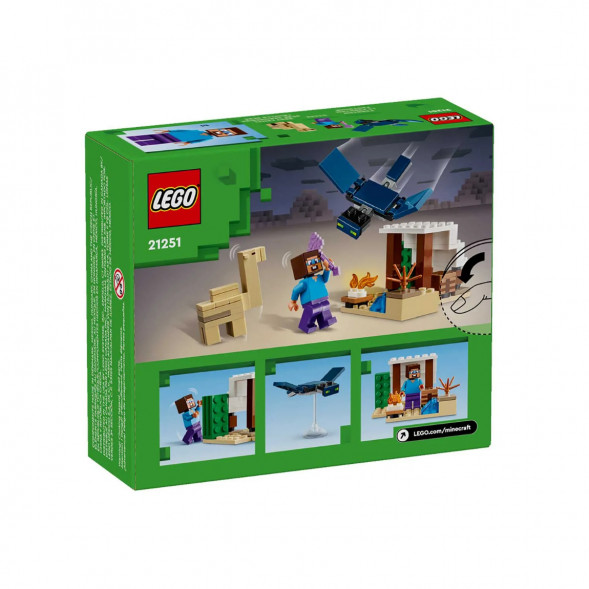 Конструкция LEGO Minecraft 21251 Экспедиция Стива в пустыню в Тамбове