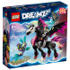 Конструктор LEGO DREAMZzz 71457 Летающий конь Пегас в Тамбове