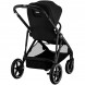 Детская коляска Cybex Gazelle S BLK Moon Black с корзиной и дождевиком в Тамбове