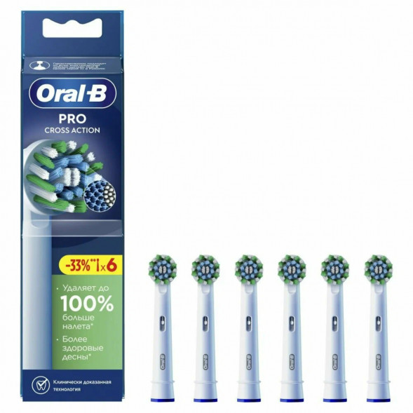 Насадки на зубные щетки Oral-B Cross Action Pro, 6 шт. в Тамбове