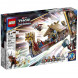 Конструктор LEGO Super Heroes 76208 Козья лодка в Тамбове