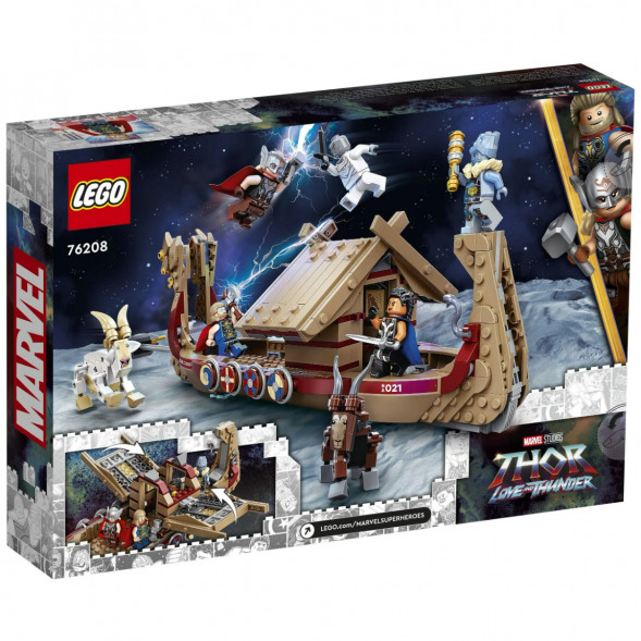 Конструктор LEGO Super Heroes 76208 Козья лодка в Тамбове