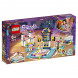 Конструктор LEGO Friends 41372 Занятие по гимнастике в Тамбове