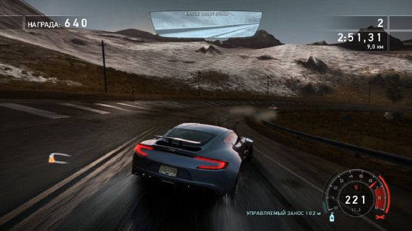 Игра Need for Speed: Hot Pursuit Remastered [PS4, русские субтитры] в Тамбове