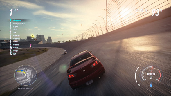 Need for Speed Heat [PS4, русская версия]  в Тамбове