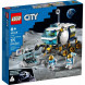 Конструктор LEGO City Space 60348 Луноход в Тамбове