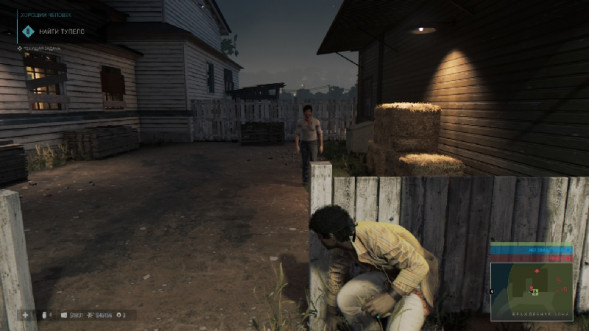 Игра для PlayStation 4 Mafia: Trilogy Definitive Edition в Тамбове