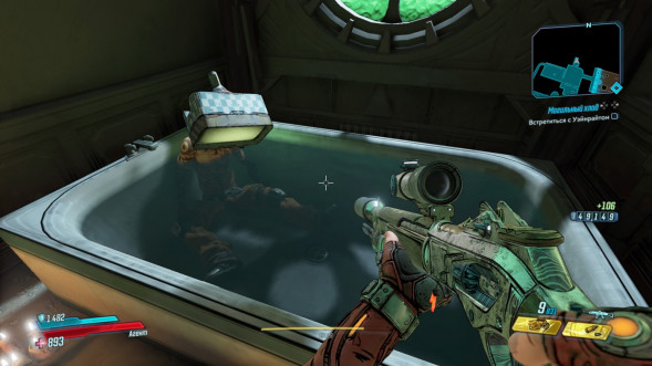 Игра Borderlands 3. Ultimate Edition [PS5, русские субтитры] в Тамбове