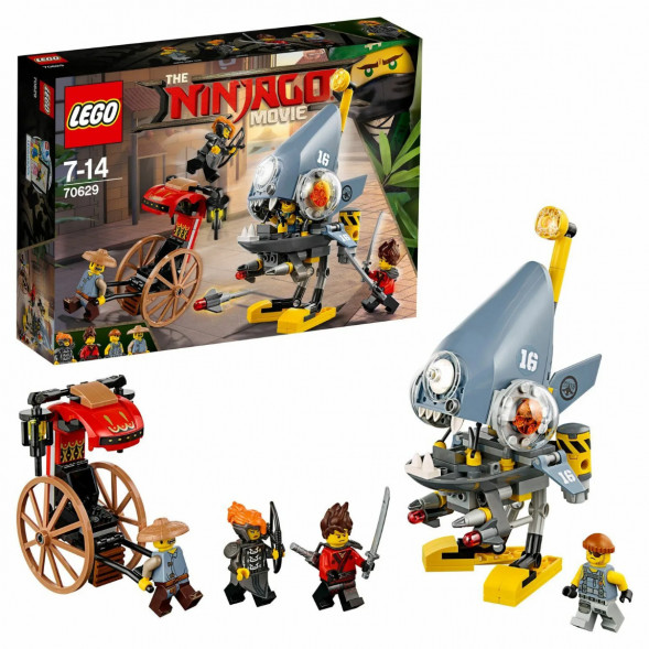 Конструктор LEGO Ninjago 70629 Нападение пираньи в Тамбове