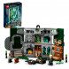 Конструктор LEGO Harry Potter 76410 Знамя факультета Слизерин в Тамбове