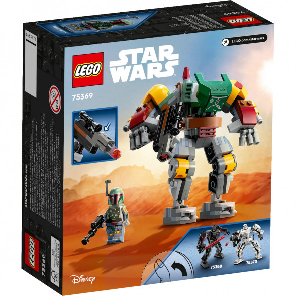 Конструктор LEGO Star Wars 75369 Робот Боба Фетт в Тамбове