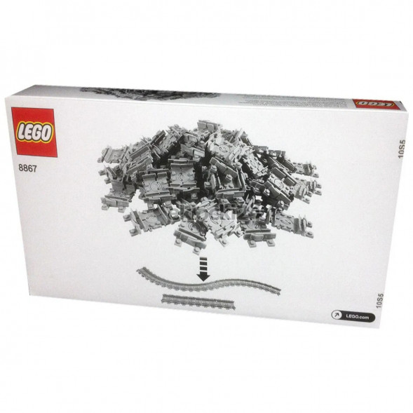 Конструктор LEGO City 8867 Гибкие рельсы в Тамбове