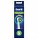 Насадки на зубные щетки Oral-B Cross Action, 9 шт. в Тамбове