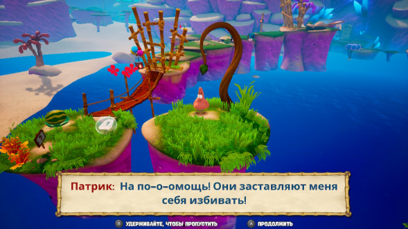 Игра SpongeBob SquarePants: Battle For Bikini Bottom - Rehydrated [PS4, русские субтитры] в Тамбове
