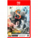 Игра Wild Hearts S [Nintendo Switch 2, английская версия] в Тамбове